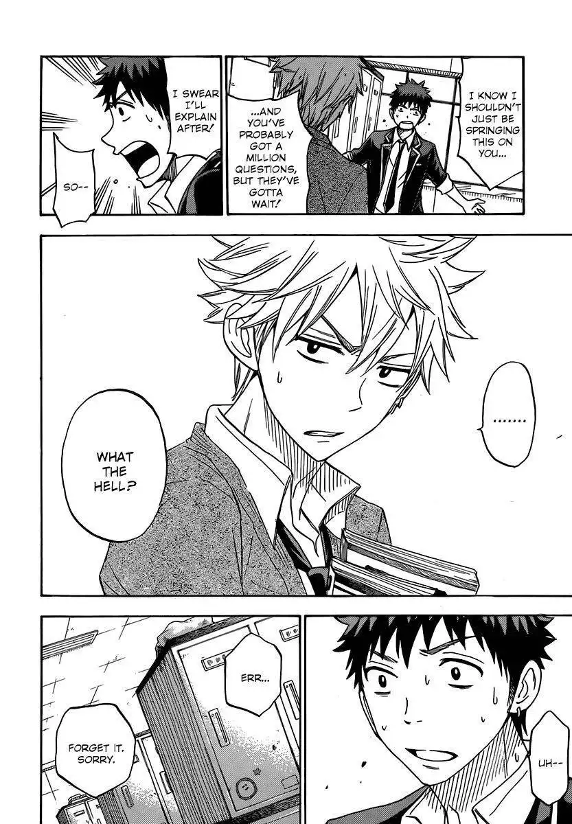 Yamada-kun to 7-nin no Majo Chapter 73 19